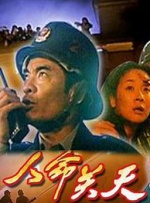 国产拍拍1000部ww
